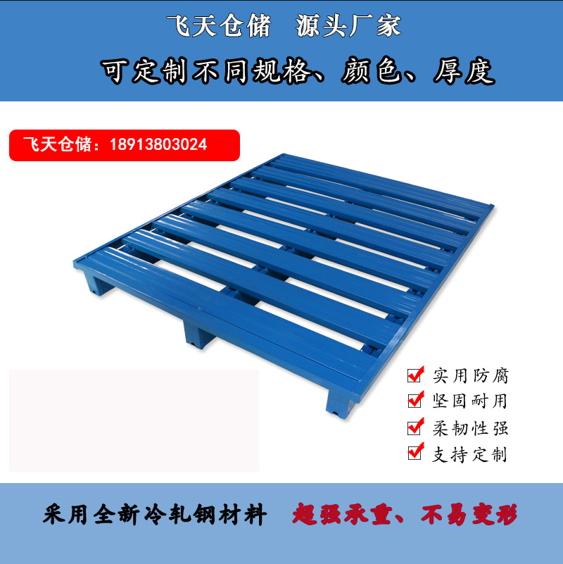 http://www.35893.cn/